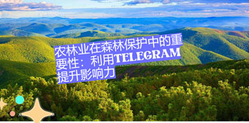 31157_tgxu_2268.jpg