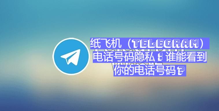 64662_4t5l_3096.jpg